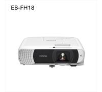 Epson Projector EB-FH18 Full HD, WiFi, 2x HDMI input, 4100 Lumens, up to 304"