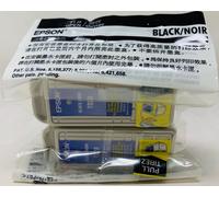 Epson T028 Original Black Ink Cartridge for Epson Stylus C60 (X 2 Pieces)