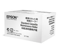 Epson WF-6xxx Series Standard Cassette Maintenance Roller