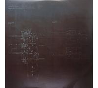 EQ - Journals Archive Vol.1 [VINYL]