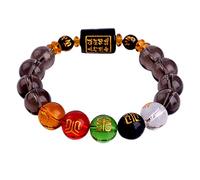 EQQHJL Black Obsidian Wealth Bracelet， Five Elements Scripture Crystal Bracelet Couple Type Multi Gemstone Obsidian Amulet Chakra Bangle Elastic Lucky for Men Women(Men)