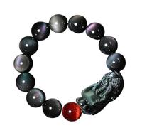 EQQHJL Black Obsidian Wealth Bracelet， Natural Rainbow Eye Obsidian Red Tiger Stone Feng Shui Lucky Pi Xiu CharmElastic Bracelet Amulet for Men Wealth Money Luck Prosperity(12mm)