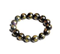 EQQHJL Black Obsidian Wealth Bracelet， Six Words Black Vintage Bracelet Obsidian Agate Transfer Beads Crystal Ward-Off Evil Spirits(Obsidian,10mm)