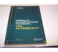 Equilibrium and Non-Equilibrium Statistical Thermodynamics