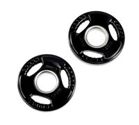 Equipped Gym - Olympic Tri Grip Weight Plate Set 1.25kg - 25kg. 2" Cast Iron And Rubber Coated Weights For Weight Lifting Gym Equipment For Home & Commercial Use For Both Men And Women (2x 1.25kg)