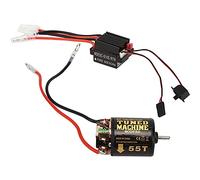 equlup 43x29x27mm/1.7x1.1x1.1 inch RC Car Rainproof Brushed Motor ESC RC Model Car Universal 540 Brush Motor with 320A Brush ESC for Controller Boat Tank (55t)