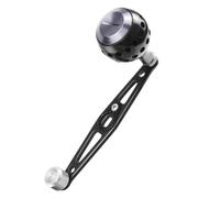 equlup Baitcasting Power Handle, Bait Caster Round Fishing Reel Handle Knob Aluminum Alloy Baitcasting Drum Raft Reel Repair Parts for Fishing (Black)