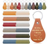 Equsion 120 Pcs Christian Keychain Bulk Inspirational Bible Verse Keychain Religious Keychains Inspirational Quote Key Chains Scripture Keyrings Leather Keychain for Church Party Favor Gifts