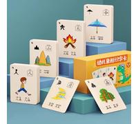 Eqvexd Chinese Early Learning Flashcards Chinese Characters Sight Words Flash Learning Mandarin Scene for Beginners(1-250 pictographs)