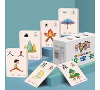 Eqvexd Chinese Mandarin Flashcards Learn to Read Chinese Quickly Study Game with Pinyin for Beginners Kanji(1-250 cards)
