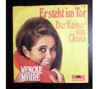 Er steht im Tor/Der Kaiser von China / Vinyl single [Vinyl-Single 7'']
