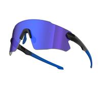 ER00 115 Wrap Around Frameless Baseball Sunglasses for Sport Cycling Trail Running Hiking MTB
