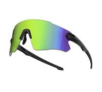 ER00 115 Wrap Around Light Weight Sports Sunglasses for Cycling Baseball Trail Running Pickleball Hiking