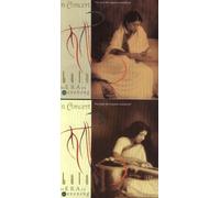 Era in an Evening by Lata Mangeshkar (1999-01-12)