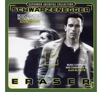 Eraser