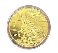 Erconsso Chinese New Year Horse Coin | 2026 Year of The Horse Commemorative Coin | Collectible Commemorative Keepsake for Collectors Men Women Family Friends