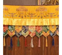 ERERE Tibetan Buddhist Hall Table Surrounding Cloth - Yellow Shrine Fabric Curtain for Home Temple Decor with Colorful Tassels and Brocade Pattern
