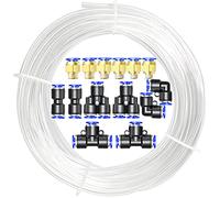ERGAOBOY Bright 10M Polyurethane PU Air Hose Hose Kit, 4mm OD x 2.5mm ID With 14 Connector Kits