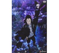 Ergo Proxy 6 [DVD]