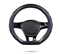 Ergocar Car Steering Wheel Cover Non-slip Car Steering Wheel Protector Sport D-shape Carbon Fiber & First Layer Cowhide Universal For Diameter 38cm(15") (D-Black-blue)
