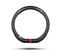 Ergocar Car Steering Wheel Cover Non-slip Car Steering Wheel Protector Sport D-shape Carbon Fiber & PU Leather Universal For Diameter 38cm(15") (Black-stripe-B)