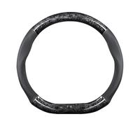 Ergocar Car Steering Wheel Sleeve,D-Type Forging Carbon Fiber And Leather Steering Wheel Sleeve,37-38cm/14.5-15inch,Non-Slip,Soft,Breathable,Modern Sports Style