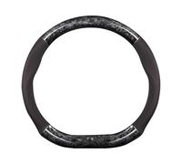 Ergocar Car Steering Wheel Sleeve,D-Type Forging Carbon Fiber And Leather Steering Wheel Sleeve,37-38cm/14.5-15inch,Non-Slip,Soft,Breathable,Modern Sports Style