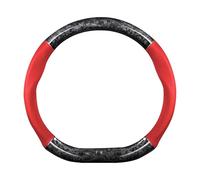 Ergocar Car Steering Wheel Sleeve,D-Type Forging Carbon Fiber And Leather Steering Wheel Sleeve,37-38cm/14.5-15inch,Non-Slip,Soft,Breathable,Modern Sports Style