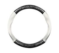 Ergocar Car Steering Wheel Sleeve, Round Forged Carbon Fiber And Leather Material Steering Wheel Sleeve, 37-38cm/14.5-15inch, Non-Slip, Soft, Breathable, Sports Style