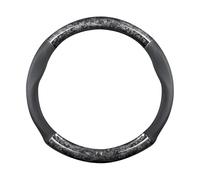 Ergocar Car Steering Wheel Sleeve, Round Forged Carbon Fiber And Leather Material Steering Wheel Sleeve, 37-38cm/14.5-15inch, Non-Slip, Soft, Breathable, Sports Style