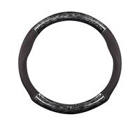 Ergocar Car Steering Wheel Sleeve, Round Forged Carbon Fiber And Leather Material Steering Wheel Sleeve, 37-38cm/14.5-15inch, Non-Slip, Soft, Breathable, Sports Style