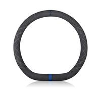 Ergocar D-Shaped Sport Microfiber Suede Winter Warm Car Steering Wheel Cover Non-slip Car Steering Wheel Protector Universal For D-type Diameter 38cm(15") (Black Blue)
