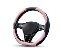 Ergocar Sport D-shape Car Steering Wheel Cover Non-slip Car Steering Wheel Protector Microfiber Breathable PU Leather Universal For D-type Diameter 38cm(15") (Pink)