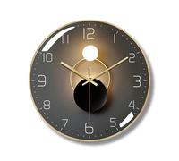 Ergocar Wall Clock, Art Deco Wall Clock, Non-ticking Silent Modern Metal Wall Clock, Suitable For Living Room, Bedroom, Study Room, Office