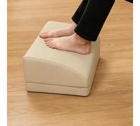 Ergonomic Adjustable Heights Sponge Foot Rest Under Desk,Soft Foot Cushion with Anti-Slip Base,Alleviation for Lumbar,Back,Knee Pain (Beige,Height 15cm)