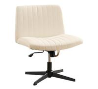 Ergonomic Adjustable Office Chair without Arms, Thick Padded Leather Desk Chair, Rotating Swivel Vanity Chair, Wide Computer Chair for Small Spaces