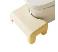 Ergonomic Adult Toilet Stool for Constipation Relief Non Slip Footrest C Shaped Design Up to 35 Degrees Yellow Color Ideal for Comfortable Bathroom Experience