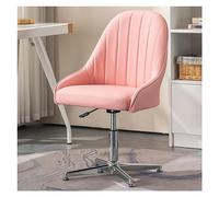 Ergonomic Armless Desk Chair - Padded Mid Back Swivel for Home & Office Stylish Cross-Legged Design No Wheels Ideal Vanity & Computer Task Chair (PU Cream)