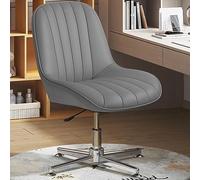 Ergonomic Armless Office Chair - Modern Cross-Legged Desk Chair with PU Leather Cushion, Comfortable Swivel Vanity Chair for Home, Office & Study - Dark Gray A