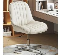 Ergonomic Armless Office Chair, Modern PU Leather Swivel Task Chair with Cross-Legged Design for Home & Office Comfort