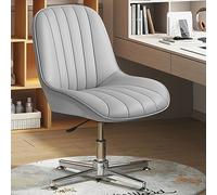 Ergonomic Armless Office Desk Chair Modern PU Leather Cross Legged Computer Chair Comfortable Swivel Task Vanity Chair for Home Light Gray A No Wheels