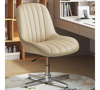 Ergonomic Armless Office Desk Chair Modern PU Leather Cross Legged Computer Task Chair Comfy Swivel Vanity Chair Without Wheels - Ideal for Home & Office (Khaki A)