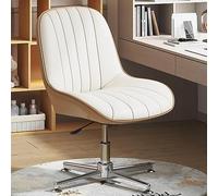 Ergonomic Armless Office Desk Chair - Swivel PU Leather Computer Chair for Home Office & Vanity, Cross Legged Design for Comfort and Style