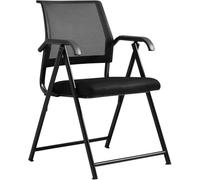 Ergonomic Black Foldable Office Chair with Armrests Mesh Back Lightweight Computer Chair for Home & Office Space-Saving Design Comfortable & Stylish