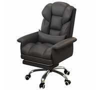 Ergonomic Black Office Chair with Latex Cushion 360° Rotation Adjustable Footrest Comfortable Executive Leather Computer & Gaming Chair for Sedentary Use