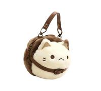 Ergonomic Cats Shaped Plush Handbag Top Handle Bag Creative Office Handbags Soft Work Bags For Women And Students Fun And Unique Bag