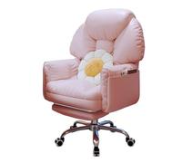 Ergonomic Comfy Office Chair with Foot Rest, Adjustable Double-Layer Backrest, 360° Swivel, Tech Fabric Desk Chair for Home, Bedroom, Living Room, Dorm (Black)