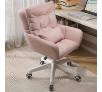 Ergonomic Computer Desk Chair - Adjustable Executive Office Chair with Soft Armrests Swivel Gaming Chair for Small Spaces Stylish Vanity Chair for Bedroom & Workspace