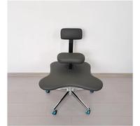 Ergonomic cross legged office chair, adjustable knee chair with lumbar support, suitable for children and adults
