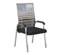Ergonomic Desk Chair, High Back Mesh Office Chair for Home & Meeting Room - Comfortable Computer Chair with Lumbar Support (Gray)